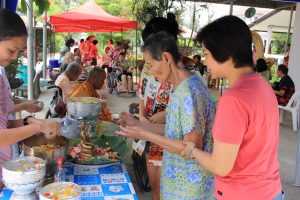 สงกรานต์116