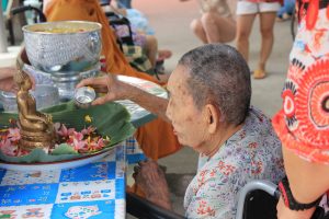 สงกรานต์118