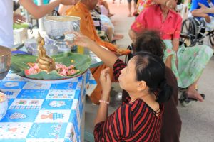 สงกรานต์119